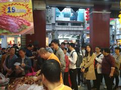 等位区-皇上皇腊味店(下九路店)