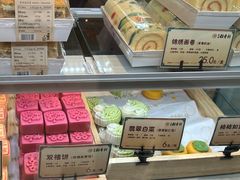 -北京稻香村(零号店)