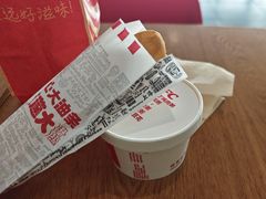 -肯德基(机场三店)