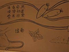 -七里西关中式简餐(苏州中心店)