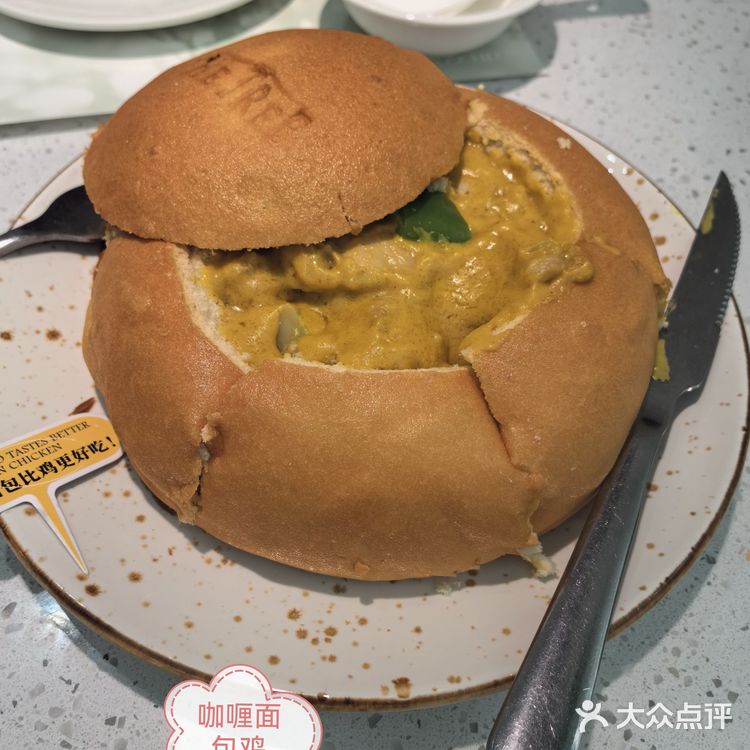 点了双人套餐，如果说吃饱，两人点一份套餐，就可以了