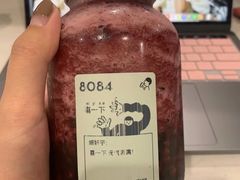 -喜茶(永旺梦乐城店)