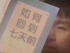 -粒上皇(淮河路步行街店)