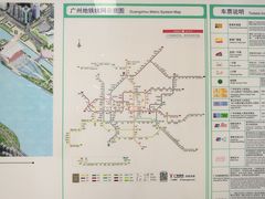 -广州塔(地铁站)