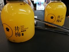 -贡梅老面馆·蟹粉面·无锡特色小吃(南长街主推店)