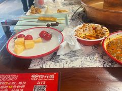 -京元盛铜锅涮肉(上海总店)