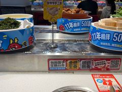 -龍歌自助小火锅(李沧顺和汇店)