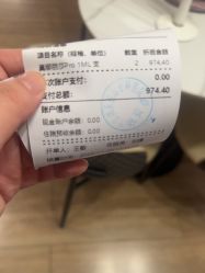 -JustHer宁波珈禾医疗美容医院