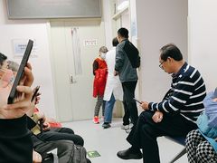 -国家体育总局运动医学研究所体育医院