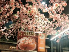 -风波庄(罍街分舵)