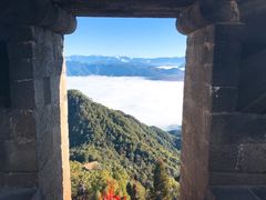 -腾冲云峰山