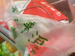 -石灰窑健民食品店(人民街店)