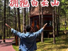 -洛阳白云山景区