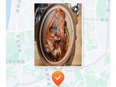 -威哥的菜·地道长沙菜(雨花亭店)