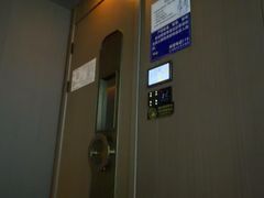 -星漾里•SPA•足道•按摩•养生(吕厝店)