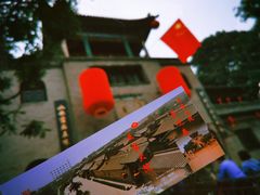 -山西王家大院