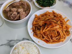 -三益轩(民生店)