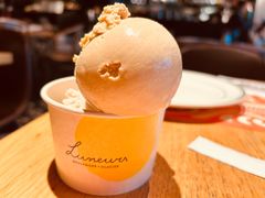 -LUNEURS月乐诗 冰淇淋咖啡(环贸店)