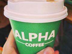 澳白-ALPHA COFFEE阿尔法咖啡(虹泉路店)