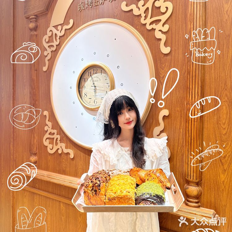 真的开始了!丘麦请全深圳人一起吃面包了啊啊啊