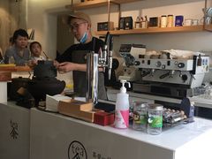 -茶是一枝花泡茶店
