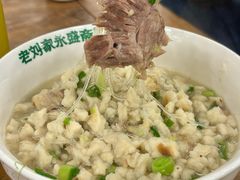 -老刘家永盛斋·传统泡馍(东关南街店)