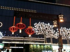 -长发商厦