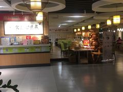 -感恩心素食馆(百世广场店)