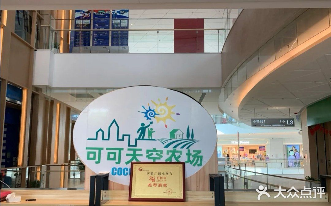 亲近自然的好机会