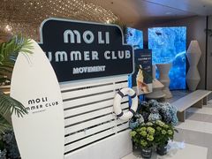 -茉里粤菜(皇姑万象汇店)