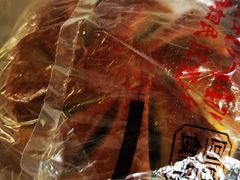 -杨老大焙子月饼干货(宽巷子民族美食街店)