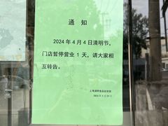 -来噻布布 Lets BUBU