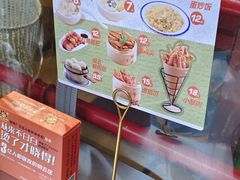 -钢管厂五区小郡肝火锅串串香(总店)