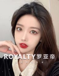 -罗亚帝造型