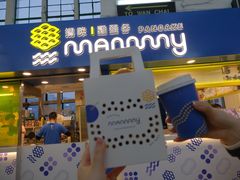 -妈咪鸡蛋仔(尖沙咀东分店)