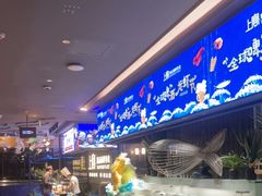 -上宴精品海鲜姿造(晶融汇旗舰店)