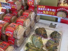 -味多美蛋糕(东直门店)
