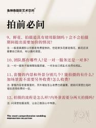 点击看大图 -鱼映像摄影·珍藏级影像品牌