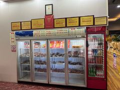 -鸿运兔·手撕烤兔(天府广场店)