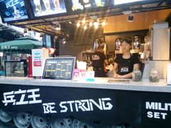 门面-兵立王鲜果茶·奶茶(文庙店)