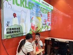 -萝鸡思味秘制泡菜(万家丽店)