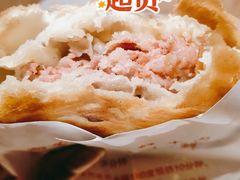 -运栋天马牛肉饼(林科大店)