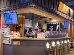 -寿奶茶·鲜奶与茶(合生汇购物中心店)