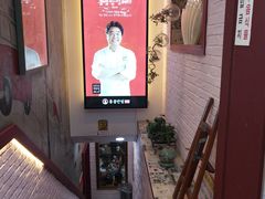-香港饭店0410(弘大店)