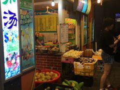 -水果立方果然鲜(升平路店)