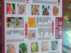 -泸沽肴(泸沽湖大洛水村农村信用社旁店)