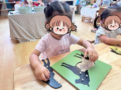 -婴智贝佳蒙特梭利早教托育中心(杨浦店)