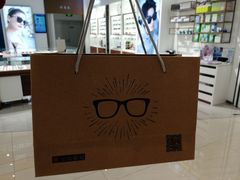 -宝岛眼镜(雨花吾悦广场店)