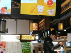 -巡茶(星海广场店)