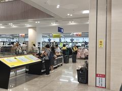 -BIGOFFS 超级折扣(仁恒伊势丹店)